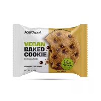Vegan Baked Cookie (75g)